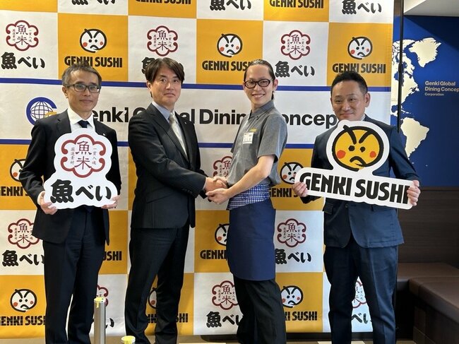 内覧試食会の様子