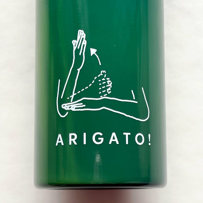 「一目惚れでした」「本当に美しい」スターバックスの“幻想的なボトル”グラデーションが素敵すぎる！「持ってるだけで幸せな気分」