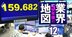 【5年後為替アンケート】最円安予想は「1ドル166円」に、著名ストラテジスト6人が徹底予測