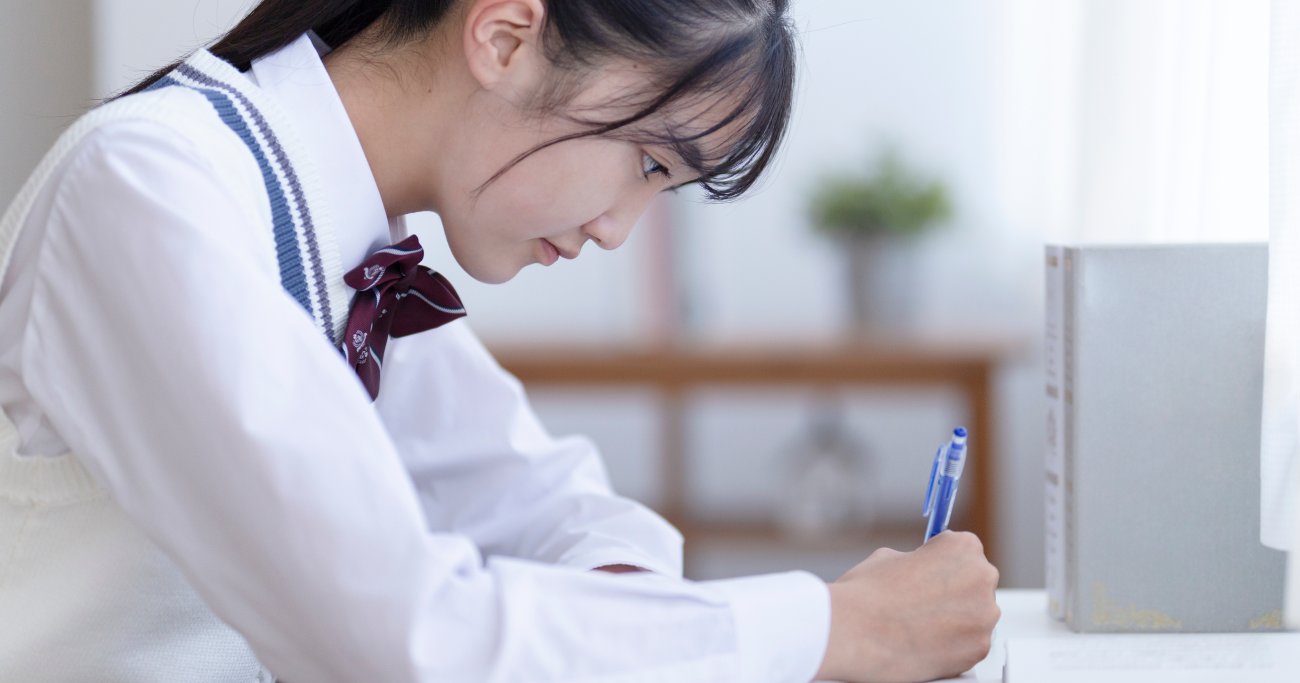【勉強のワナ】急いで応用から学ぶな!