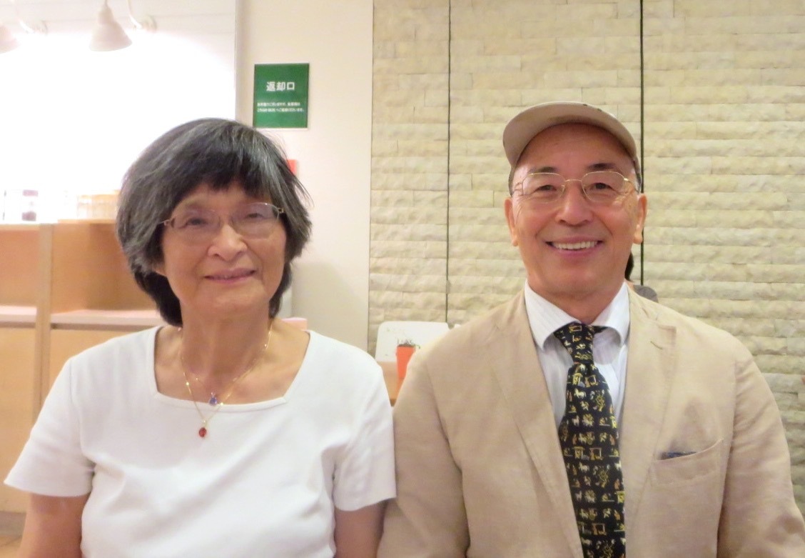 山川紘矢/山川亜希子