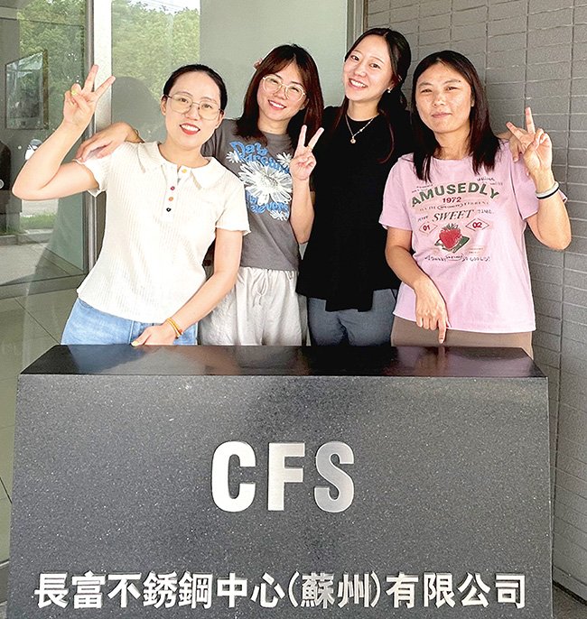 「ユーザー系商社」の強みを生かして成長。引き続き海外事業に注力