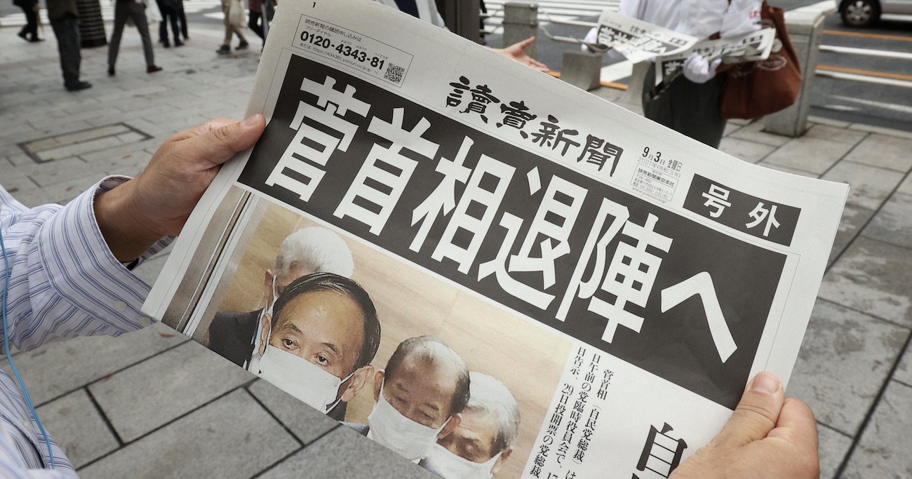 菅首相退陣で「評価を上げた人・下げた人」、次の首相候補5人の期待と心配