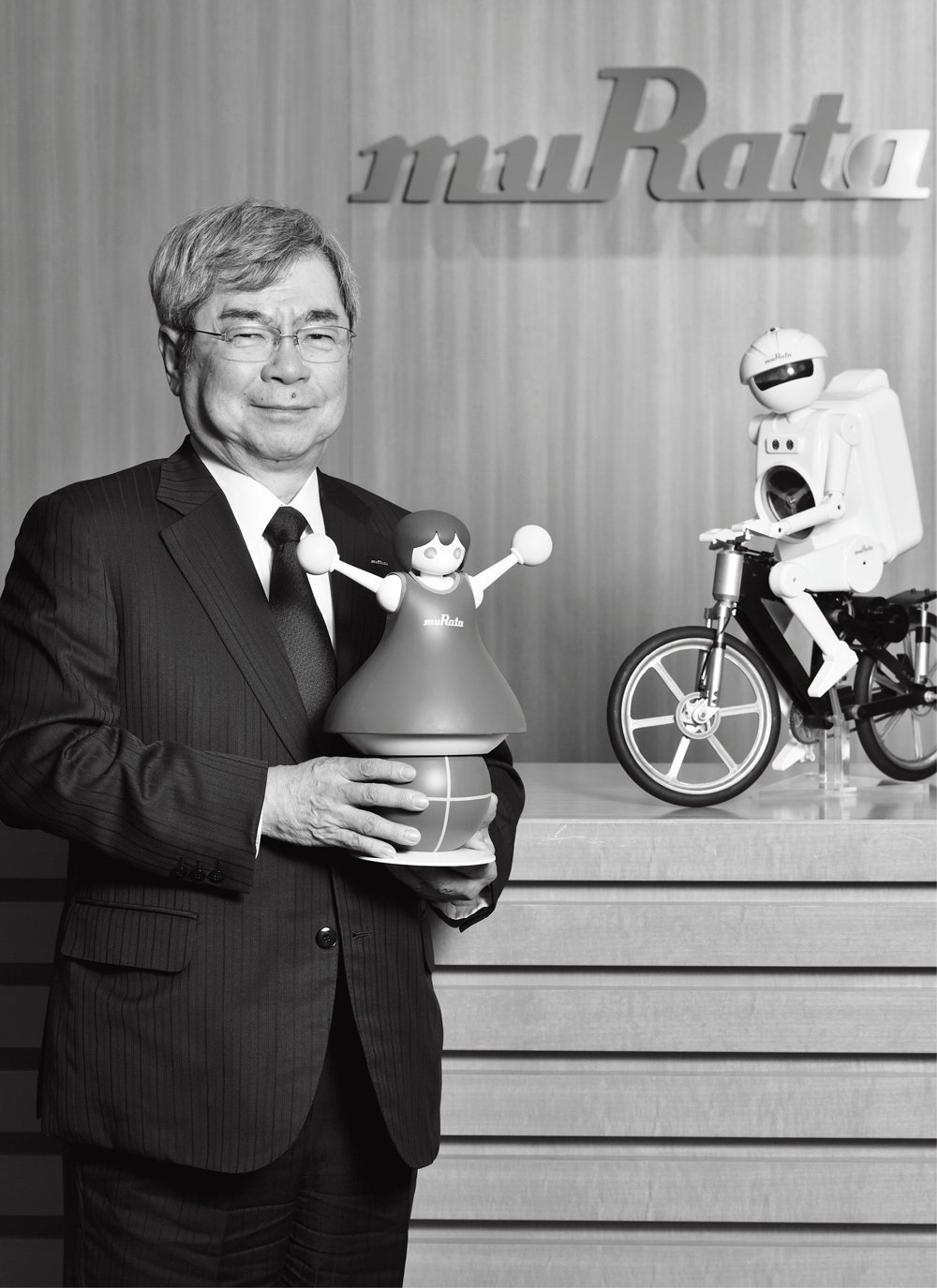 村田 恒夫