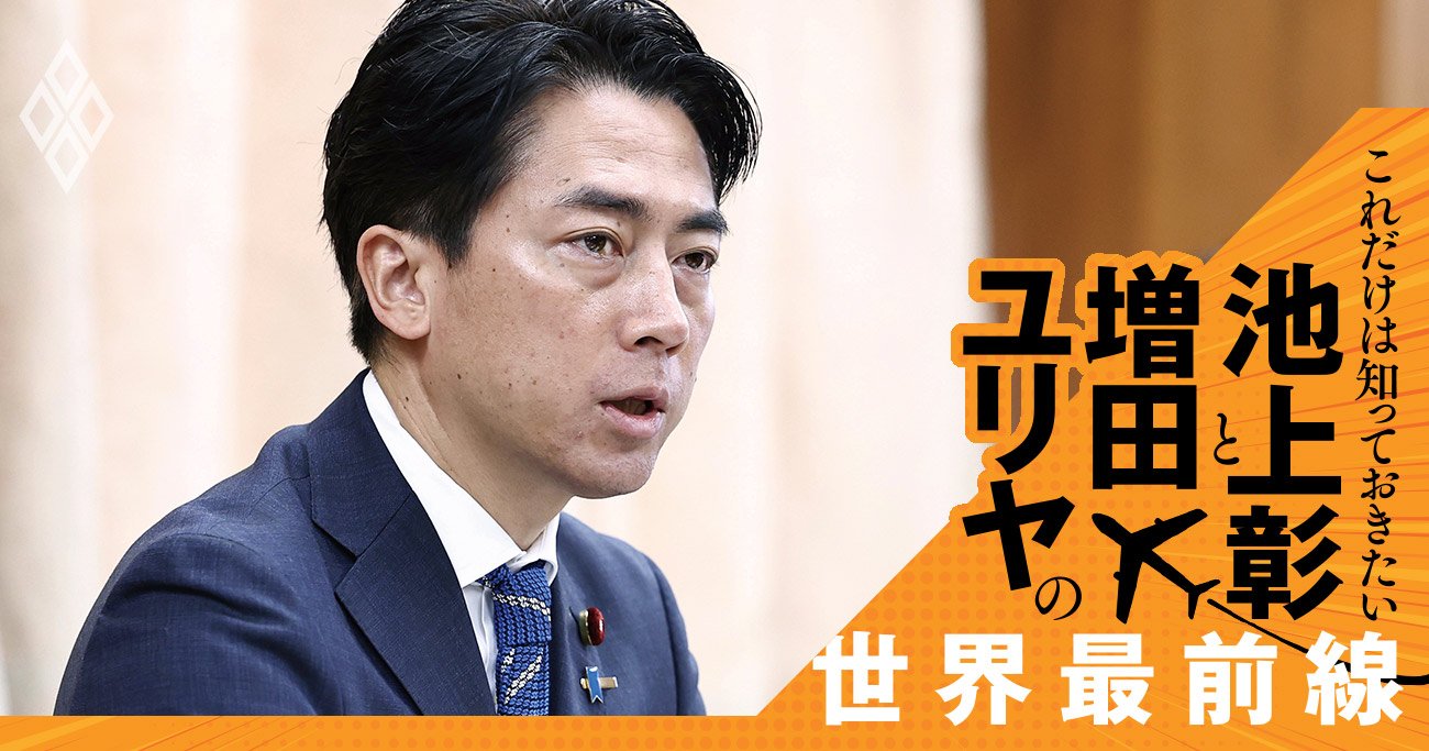 「令和の米騒動」と「JA全農悪玉論」の真相、補助金の出し方は適切なのか？【池上彰・増田ユリヤ】