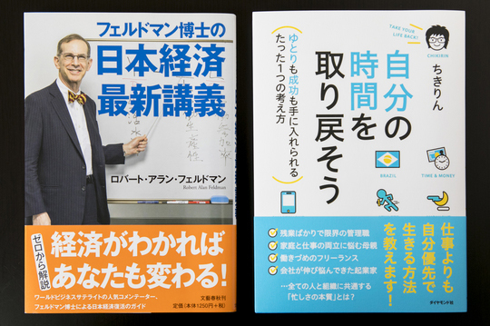 スタバのレベルは圧勝なのに、<br />なぜ日本の生産性はアメリカよりも低いのか?
