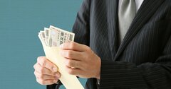 全財産90万円から株式投資で2億円まずは株式投資の軍資金1000万円を貯める