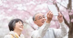 【神様】は見ている。運がいい人、お金持ちの人が桜を大切にする理由