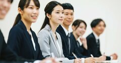 『会社に入る前に知っておきたい これだけ経済学』【試読】