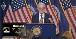米国「関税インフレ」は夏以降に本格化、FRBの早期利下げを難しくする“不確実性”