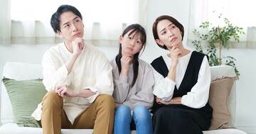【東大卒が教える】子どもの成績を伸ばす「親子の対話」で絶対NGな親の態度とは?