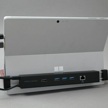 Surface Proがさらに協力に便利になるキックスタンドを入手！