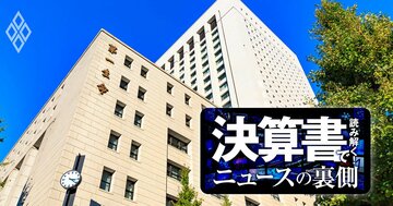 第一生命HD新社長が時価総額倍増へ意気込む「一石二鳥の財務戦略」の中身
