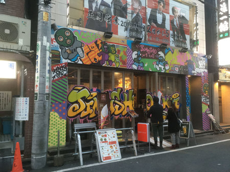 歌舞伎町ホストが「色恋営業」から「ハイソで知的」にシフトする理由