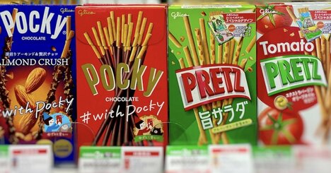 「プリッツ消滅の日は近い」ポッキー派のコンサルが予言、グリコに解決策も提案