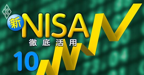 新NISAで長期に持ちたい高成長株ランキング【100銘柄】2位キーエンス、1位は？成長投資枠を活用！