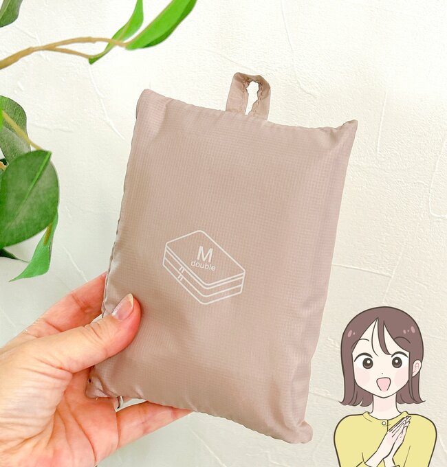 旅行や帰省でマジで使えるやつ…！無印良品の“仕分けポーチ”洋服がゴチャつかなくて天才！「4人分の衣類が入った」「パッキングが楽になる」