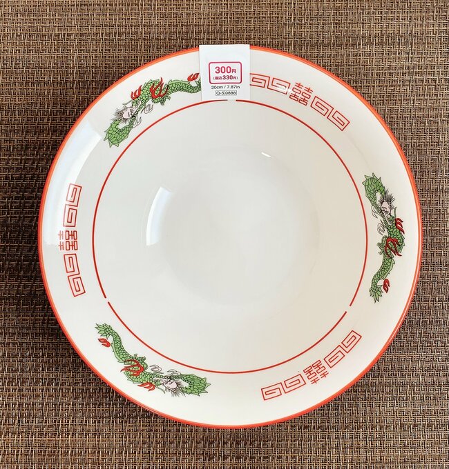 2個買いして正解でした!ダイソーの「町中華みたいな食器」昭和レトロ感がたまらない!《購入レビュー》