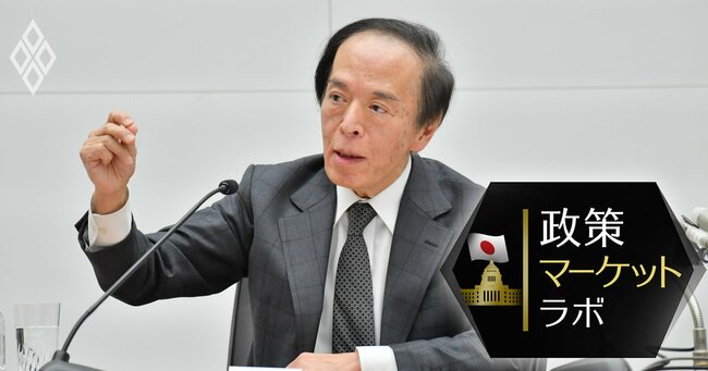 金融政策決定会合をうけ会見する日本銀行の植田和男総裁