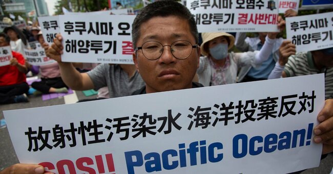 韓国ソウルの国会議事堂前で行われた、日本の放射能汚染水処理に反対する集会