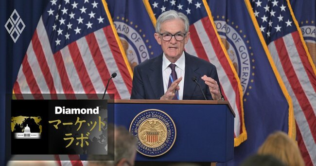 米国「関税インフレ」は夏以降に本格化、FRBの早期利下げを難しくする“不確実性”