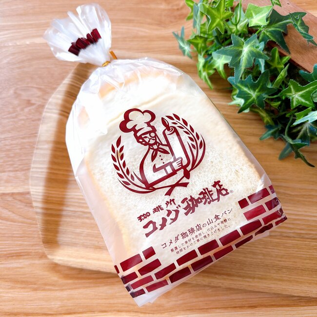 どうしてこんなに美味しいの…？コメダ珈琲の“レジ横メニュー”好きすぎて毎朝食べたい…！「ふわふわで本当に美味しい」 「お家コメダが楽しめました」《実食レビュー》