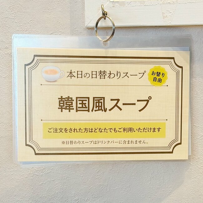 「ボリューム満点」「お得感があります」ガストの“よくばりモーニング”おかず豊富でご飯が止まらない！「色々楽しめていい」