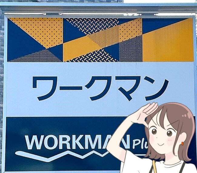 中でペットボトルが倒れない！ワークマンの“2900円バッグ”が軽くて大容量！「よく考えて作ってある」「長時間使っても負担になりにくい」