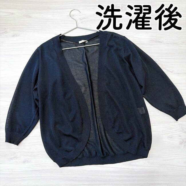 「何枚もリピしています」ハニーズの“お尻まで隠せるカーディガン”リピート買いする人が続出…！「すごく使いやすくて最高」「蒸し暑い日でも着やすい」《購入レビュー》