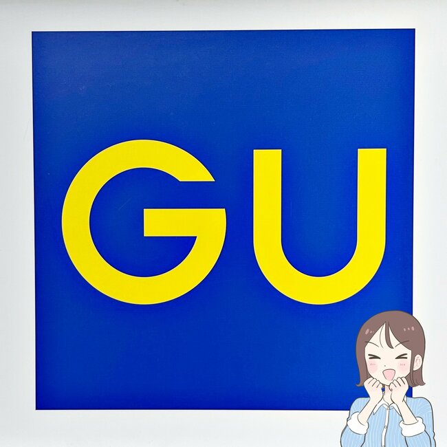 「全種類買ったー！」「周りからも好評です」GUの“めちゃ軽アウター”ぽわんとした袖がかわいすぎる！「夏の上着に最適」