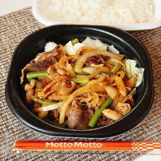 【ほっともっと】「ご飯が足りなくなる」ガッツリ感すごい“お肉マシマシ弁当”1100kcal超えでボリューム満点！「肉多くて幸せ」「米倍にしても余裕」《実食レビュー》