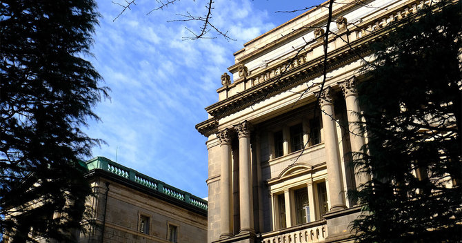 日銀