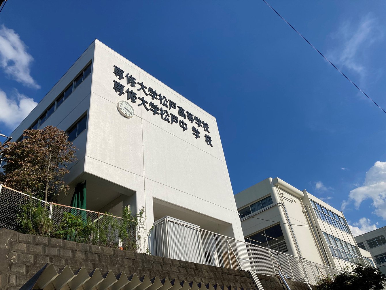 まだ本調子ではない「千葉・中学受験」の最新状況【2022年入試版】