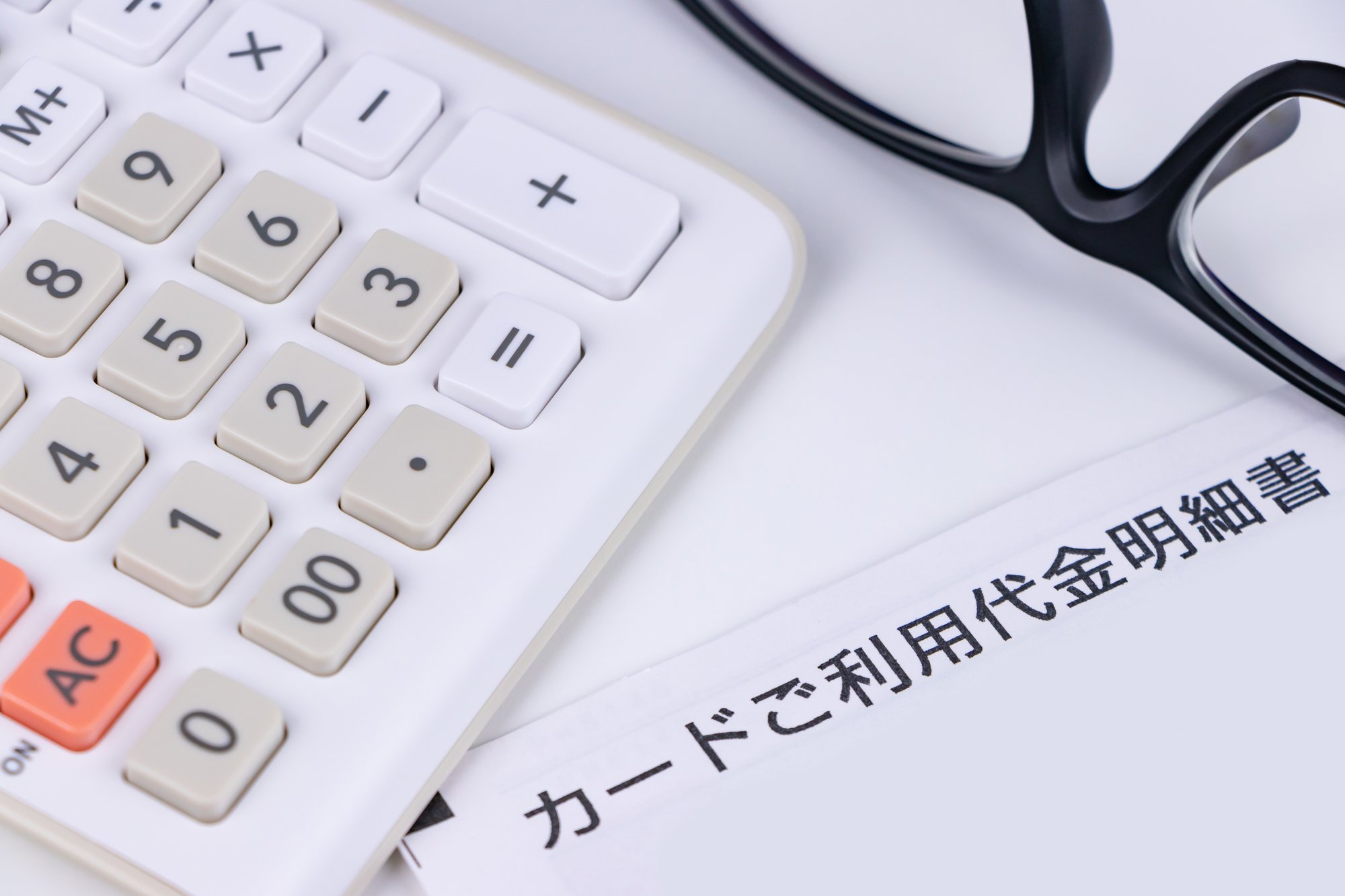 「お金が貯まる人」はなぜカード利用明細を紙で受け取るのか?【金持ちの6つの習慣】