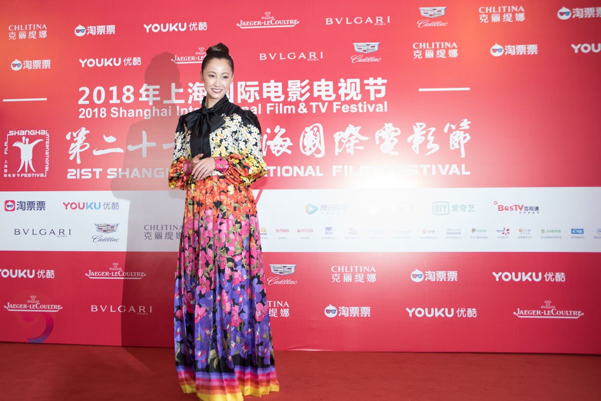 第21回上海国際映画祭での沢尻エリカさん(2018年6月21日撮影)