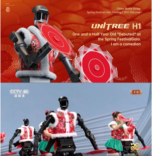 宇樹科技(Unitree)のWebサイトでは、同社のロボットが人間と一緒に群舞する動画が見られる(同社サイトより引用)