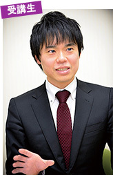 秋山剛大さん(32歳)