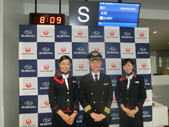 スバルが設計・製造するボーイング787の要「中央翼」とは