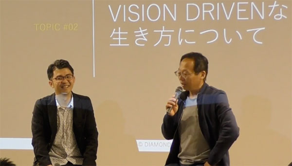 周囲との「温度差」を感じたら? リーダーを悩ます「どこまで自分でやるか」問題