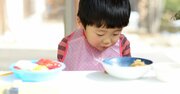 【てぃ先生が答える】子どもが食事をいつも残します!