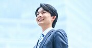 年収が高い会社ランキング2024【従業員の平均年齢20代・トップ5】減益の理由が特殊な2位、事故物件を扱う3位の企業とは?