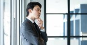 課長止まりで終わらない会社員がやっている「たった1つのこと」とは？