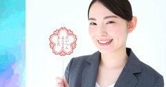 三流は“成果”を褒める、では一流は？人を動かす「褒め方」のコツ