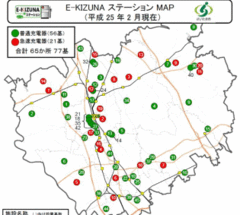 さいたま市のEV実証実験から、カーシェアリングの課題を考える