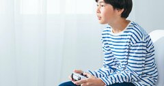 【精神科医が教える】「またゲームばっかりして！」と叱られたら「メンタルヘルスのため」と返すための理論武装