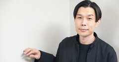 ハライチ岩井が納得いかない意見に「折れてもいい」と思うようになったワケ