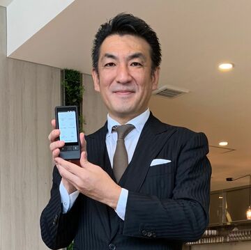 スマホ復活か 負債26億フリーテル創業者が翻訳機で再起