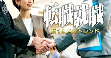 「転職で年収100万円アップは可能？」切なる質問4つにヘッドハンターが回答