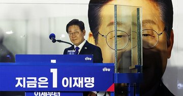 【社説】韓国大統領選で「左旋回」した有権者