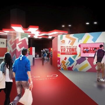 大阪にVR体験施設「VR ZONE」が進出